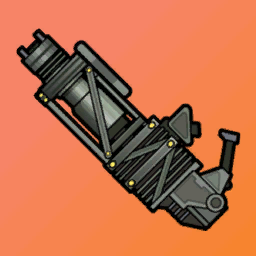 Fichier:FO76 Atomic Shop Gatling gun player icon.png