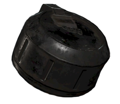 Fichier:FO76 2mm Electromagnetic cartridge.png