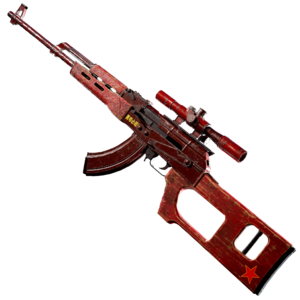 79hmar communist render.png