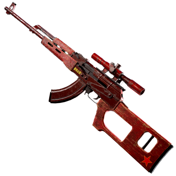 Fichier:79hmar communist render.png