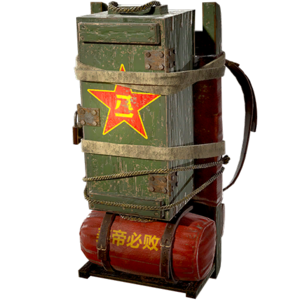 Atomic backpack redshift.png