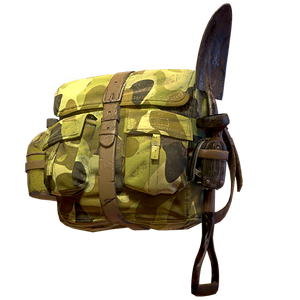 Atx skin backpack shovel camo l.png