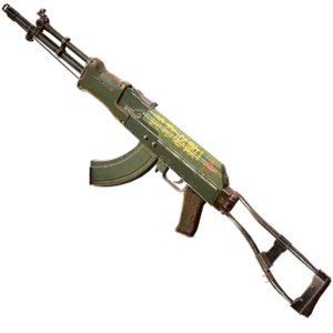 Atx skin weaponmodel handmadegun communist l.png