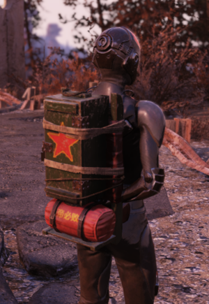 Backpack Fallout 76 1.png