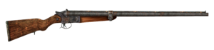 DoubleBarrelShotgun.png