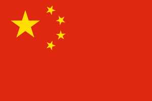 Drapeau chine.png