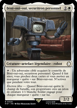 FM Beni-oui-oui.png