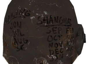FNV Dos du Casque de combat de Desert Ranger.png