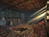 Intérieur de la réception