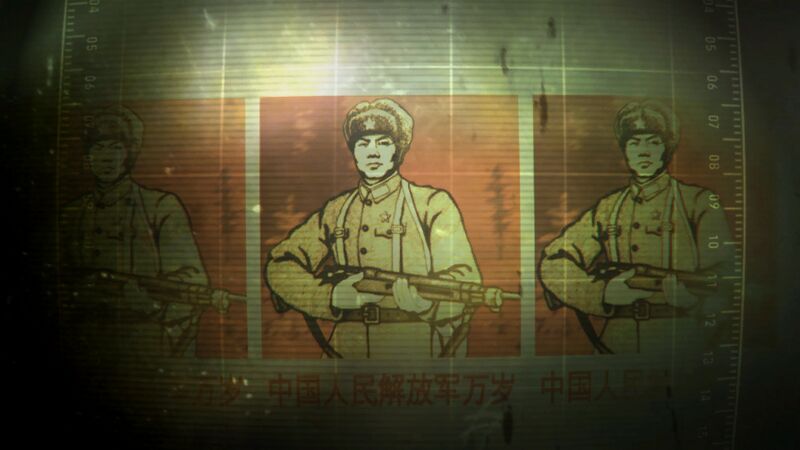 Fichier:FO3OA DLCAnchLoading china01.jpg