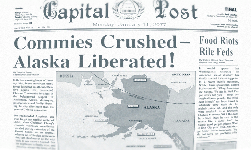 Fichier:FO3 loading screen Capitol Post 1.png