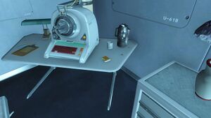 FO4 emplacement Notes des systèmes avancés, hall.jpg