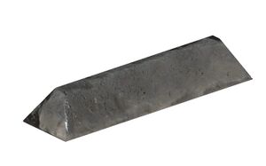 FO76 Amas d'aluminium.jpg