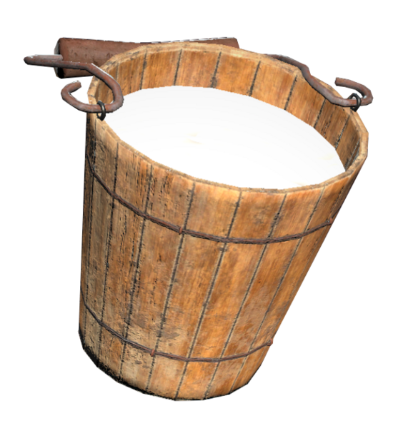 Fichier:FO76 Brahmin milk.png