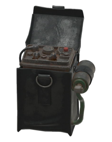 Fichier:FO76 Dispositif Fantôme.png