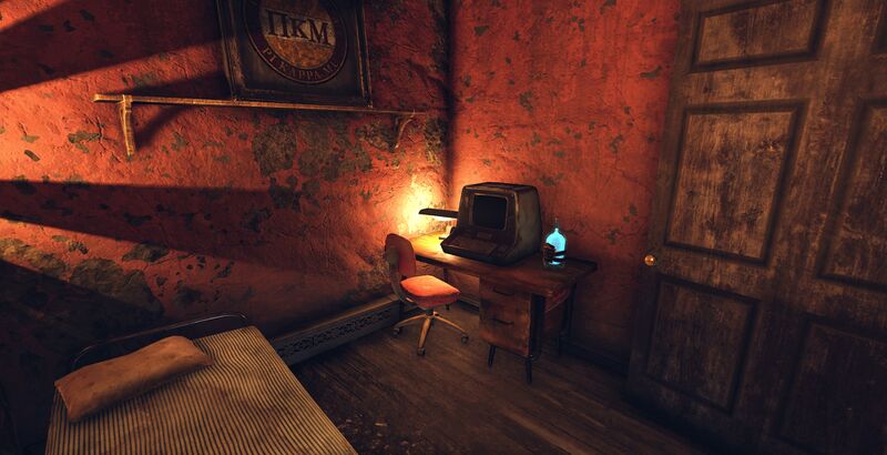 Fichier:FO76 Pi House (Terminal).jpg