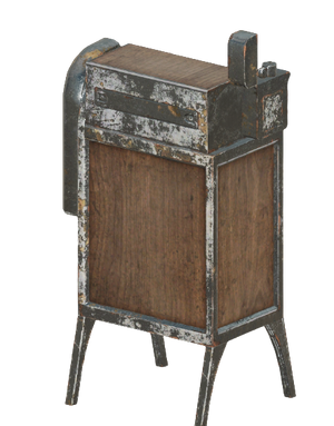 FO76 Sludge lung vending 4.png