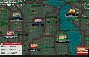 Fallout Freestyle RPG Quest partie 6.png