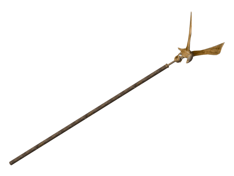 Fichier:Fnv Ancienne gloire.png
