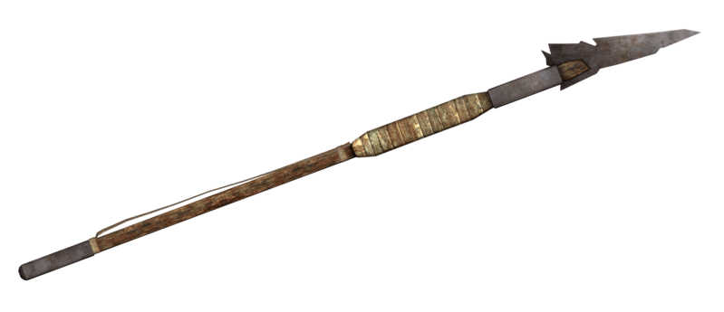 Fichier:Fnv Lance de jet.png