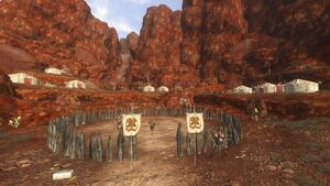 Fnv Red Rock Canyon Arène.jpg