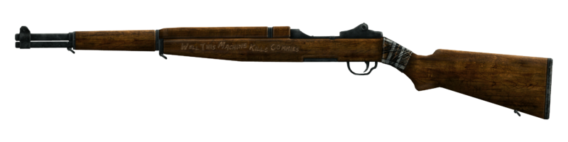 Fichier:Fnv cette machine.png