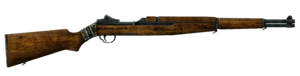 Fnv fusil de guerre.png