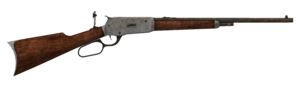 Fnv fusil repet cowboy.png