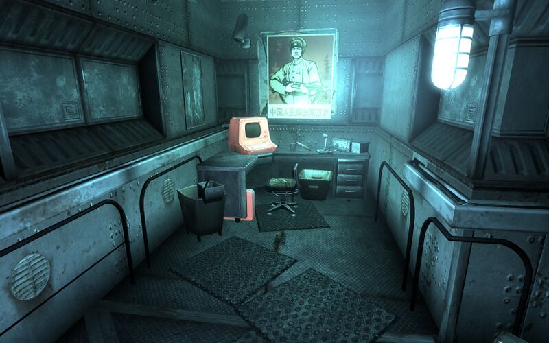 Fichier:Fo3 Holotape - Bombardment.jpg