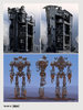 Art conceptuel de Fallout 4