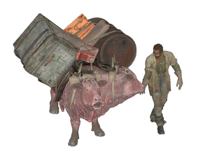 Fo4 Fournisseur.png
