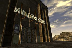 HELIOS One front door.jpg