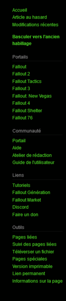 Fichier:Interface des Archives de Vault-Tec Menu.png