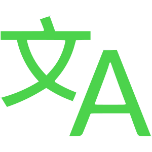 Language vert.svg