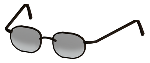 Lunettes de lecture teintées.png