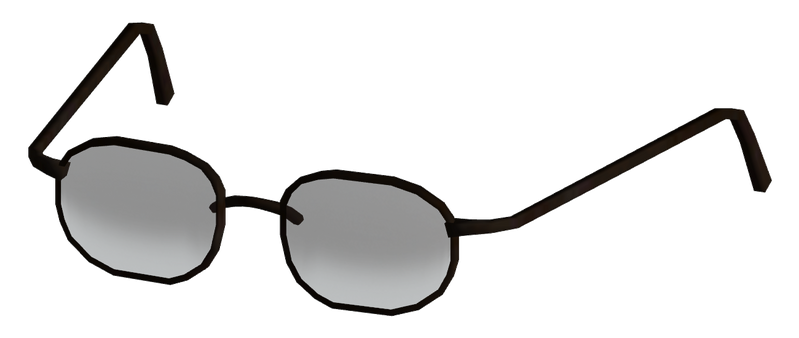 Fichier:Lunettes de lecture teintées.png