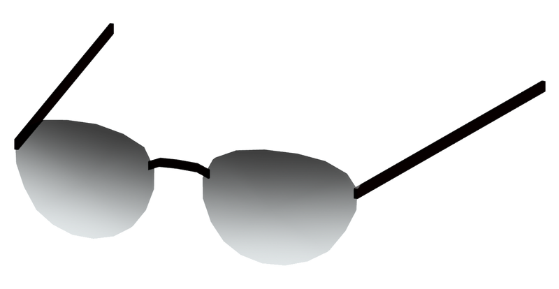 Fichier:Lunettes de soleil.png