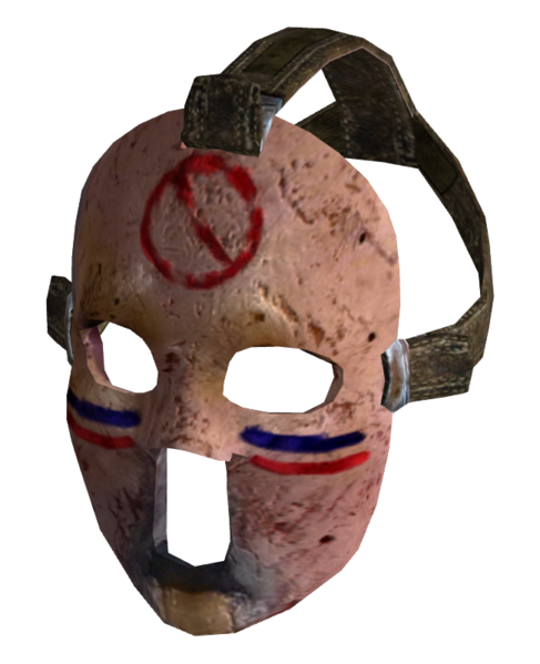 Fichier:Masque de hockey.png