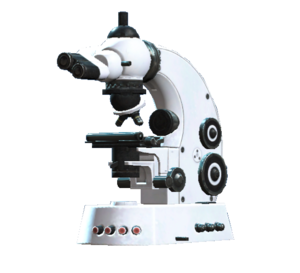 Microscope haute-puissance (Fallout 76).png