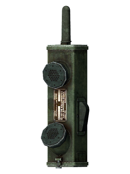 Fichier:Radio d'urgence de la RNC.png