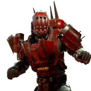 Robot Armor.png