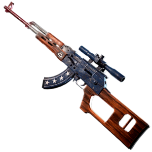Score s2 skin weaponskin handmadegun armorace l.png